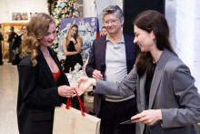 Подарок от ИК Атон